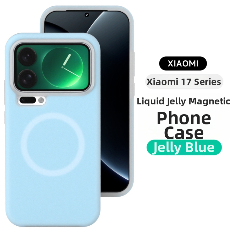 Carcasă magnetică din silicon lichid pentru Xiaomi 17 Pro Max – acoperire completă, finisaj mat, stil minimalist, anti-cădere