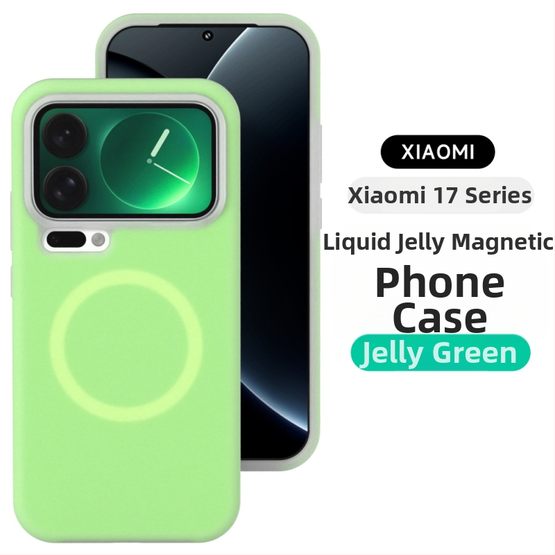 Carcasă magnetică din silicon lichid pentru Xiaomi 17 Pro Max – acoperire completă, finisaj mat, stil minimalist, anti-cădere