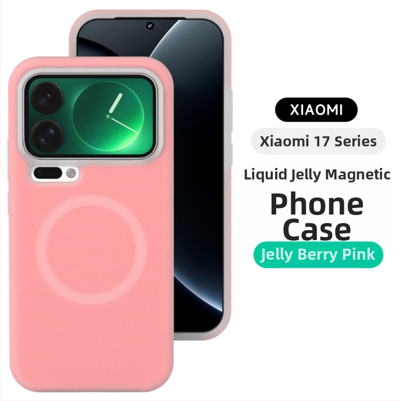 Carcasă magnetică din silicon lichid pentru Xiaomi 17 Pro Max – acoperire completă, finisaj mat, stil minimalist, anti-cădere