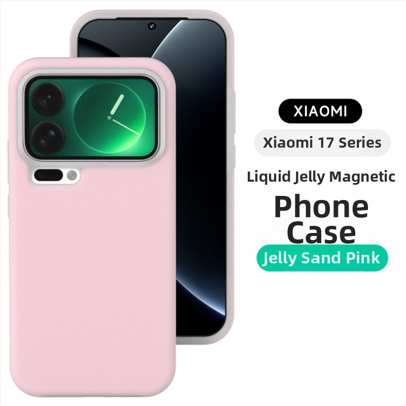 Carcasă magnetică din silicon lichid pentru Xiaomi 17 Pro Max – acoperire completă, finisaj mat, stil minimalist, anti-cădere