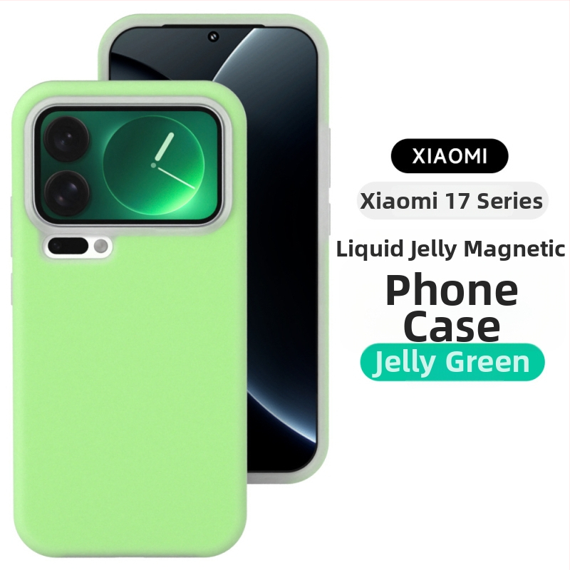 Carcasă magnetică din silicon lichid pentru Xiaomi 17 Pro Max – acoperire completă, finisaj mat, stil minimalist, anti-cădere