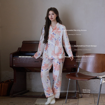 Maternitetiniai pižamų komplektas japoniško kimono stiliaus, dviejų sluoksnių marlės audinys, 100% medvilnė, V kaklo, ilgos rankovės, kelnės, skirtas nėštumui ir žindymui