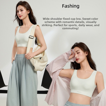 Viskozės be siūlių tube top su keliamomis formuotomis krūties kupromis, pilnais kupolais, plačiomis petnešėlėmis