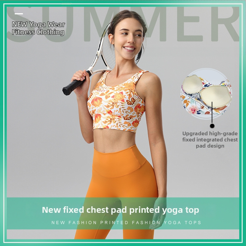 nikali Jogos sportinė liemenėlė su spauda ir atvira nugara, kvėpuojantis poliesteris, 75% poliesteris, siauras kirpimas, su įdėklu