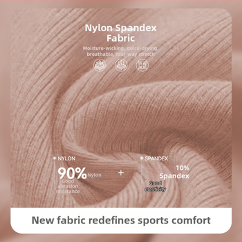 Moterų jogos topas – greitai džiūsta, siauras kirpimas, audinys: nailonas 75% + spandeksas 25%, ilgis 50 cm