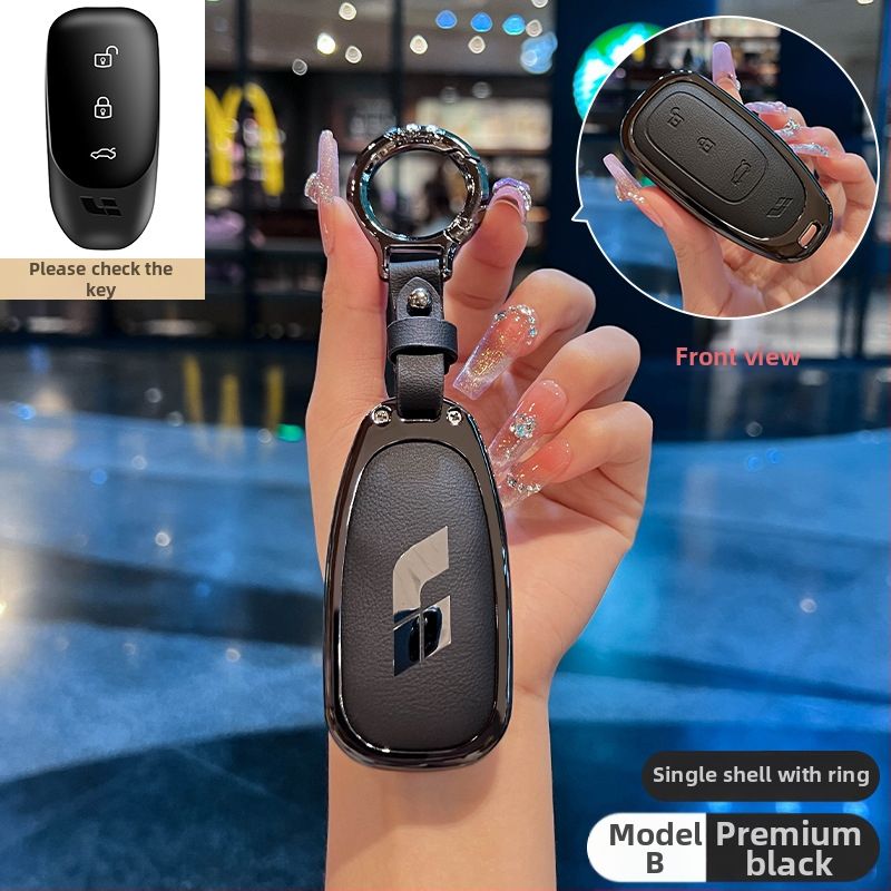 Kryt kľúča pre auto Ideal One 2021, TPU, jednoduchý štýl