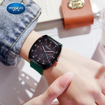 Ceas dama quartz cu curea din silicon, afișaj analog, mecanism PE21 original, Mingtuo 4021