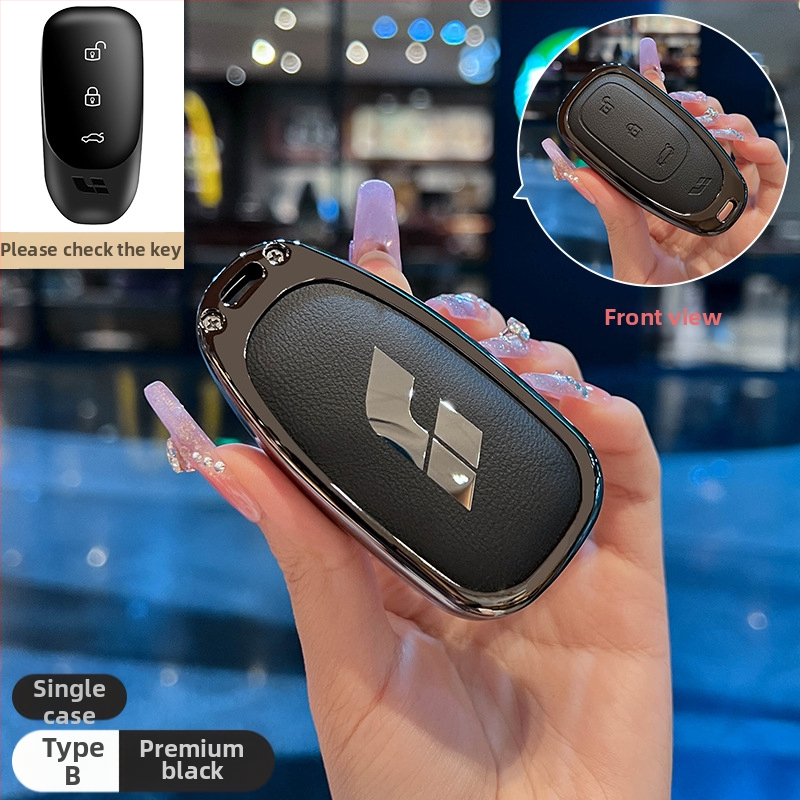 Kryt kľúča pre auto Ideal One 2021, TPU, jednoduchý štýl