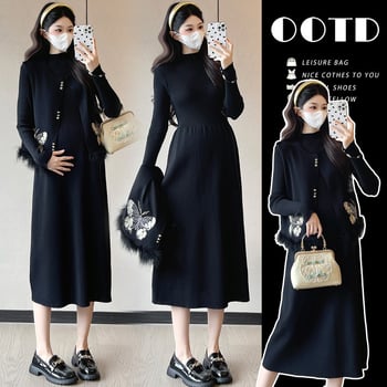 Dojimo komplektas su siuvinėtu drugelių motyvu, ilgomis rankovėmis, ilgu sijonu, mezgimo audinys, 2025 ruduo