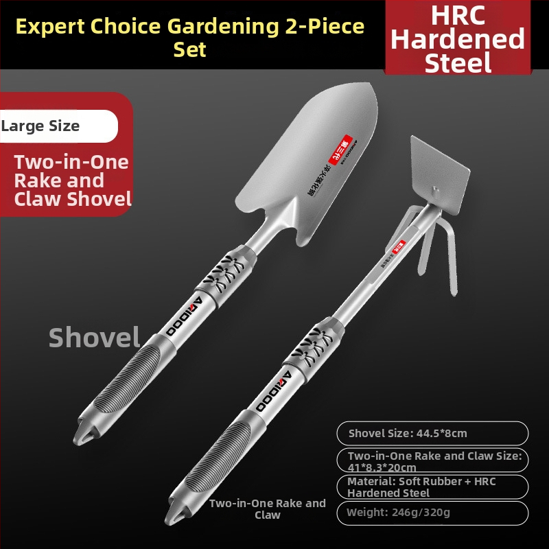 Airuidun Dārza lāpsta – triju daļu komplekts ziedu stādīšanai, augsnes rakšanai, dārzeņu stādīšanai un augsnes atslābināšanai