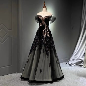 Női estélyi ruha, váll nélküli, A-vonalú, magas derék, 3/4 ujjak, hosszú szoknya