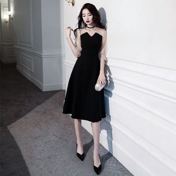 Női estélyi ruha – A-vonalú midi, mély V-nyak, háromnegyedes ujj, karcsú szabás, pamut anyag