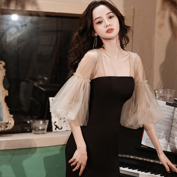 Francia-stílusú estélyi ruha halfarokkal, váll nélküli kivágással, hosszú ujjak, magas derék, 70–80% poliészter