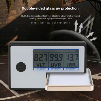 PSA/BGS karšu aizsargkārba – metāla-stikla korpuss, mehāniskā apstrāde, šokizturīga, putekļizturīga, nolietojuma pretestība, kritienizturība, vispārēja saderība