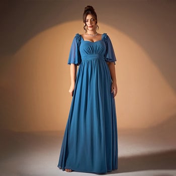 Rochie de seară din poliester, decolteu pătrat, mâneci lungi și fustă lungă.