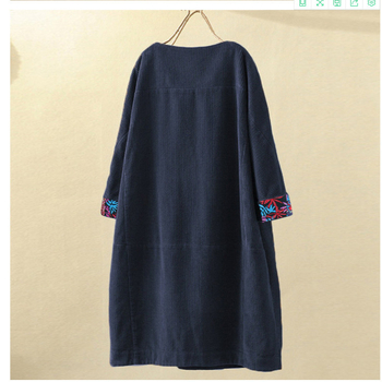 Corduroy A-vonalú ruha, kerek nyakú, raglán ujjú, 7/8 hosszú ujj, laza derék, egyszínű mintázat