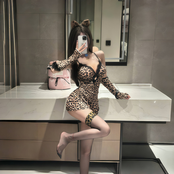 Leopardų rašto nėrinių intymus komplektas – be nugaros tank topas (Inaya; 70–80% poliesteris; 181–200 g/m2; vasara 2025; prekės kodas 8073)