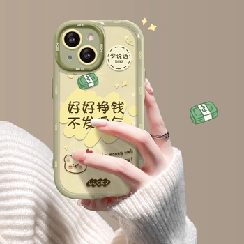 Huawei P50 telefon tok – szilikon és akril, festett kivitel, testreszabható, hőelvezetés, kopásállóság és zuhanás elleni védelem, kompatibilis Huawei készülékkel