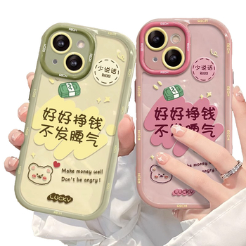 Huawei P50 telefon tok – szilikon és akril, festett kivitel, testreszabható, hőelvezetés, kopásállóság és zuhanás elleni védelem, kompatibilis Huawei készülékkel