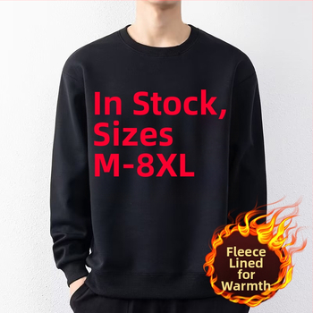 Flīsa iekšējā odere džemperis, apaļš kakls, garas piedurknes, brīvā piegriezuma, poliestera audums