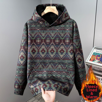 Vīriešu kapucētais džemperis, brīvs piegriezums, bez apkakles, garas piedurknes, 96% poliesters