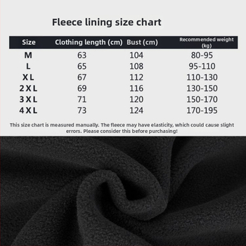 Поларено яке с качулка, райе, памучна тъкан, подплата полиестер