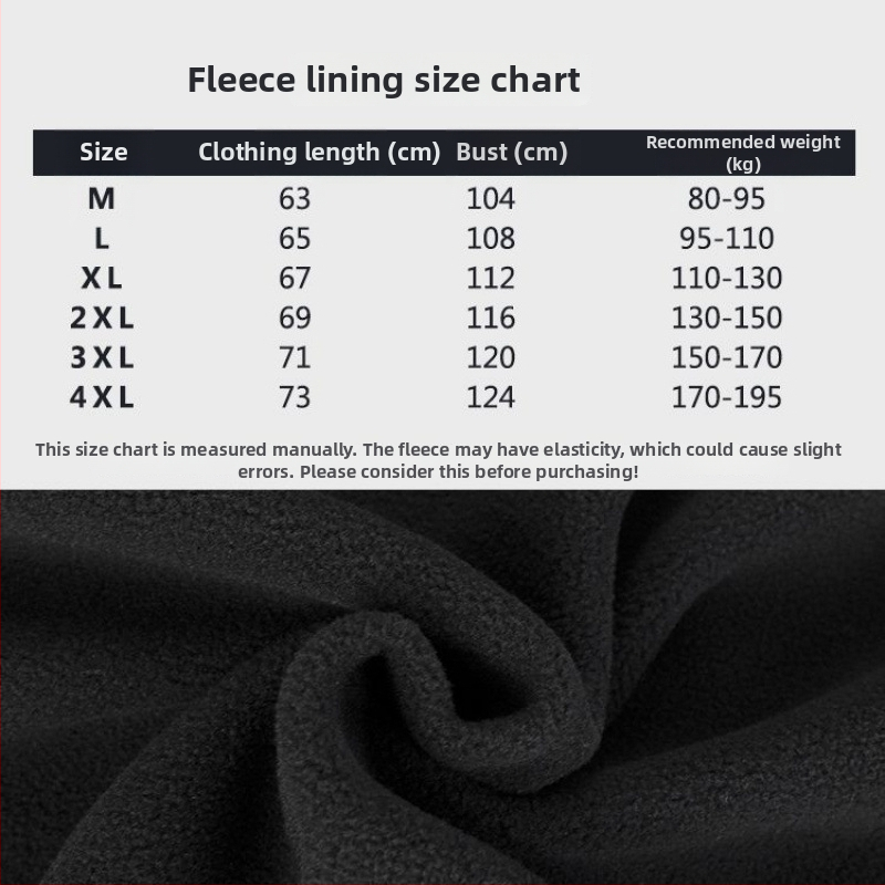 Flīsa jaka ar kapuci, svītrainā raksts, kokvilnas audums, poliesteru odere