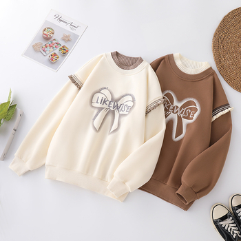 Geometriai mintás pulóver, fél magas gallér, laza szabás, hosszú ujjú, poliészter anyag, kollegiumi stílus, tél 2024