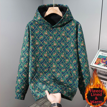 Vīriešu kapucēts džemperis, plus izmērs – brīvs piegriezums, garas piedurknes, 96% poliestera