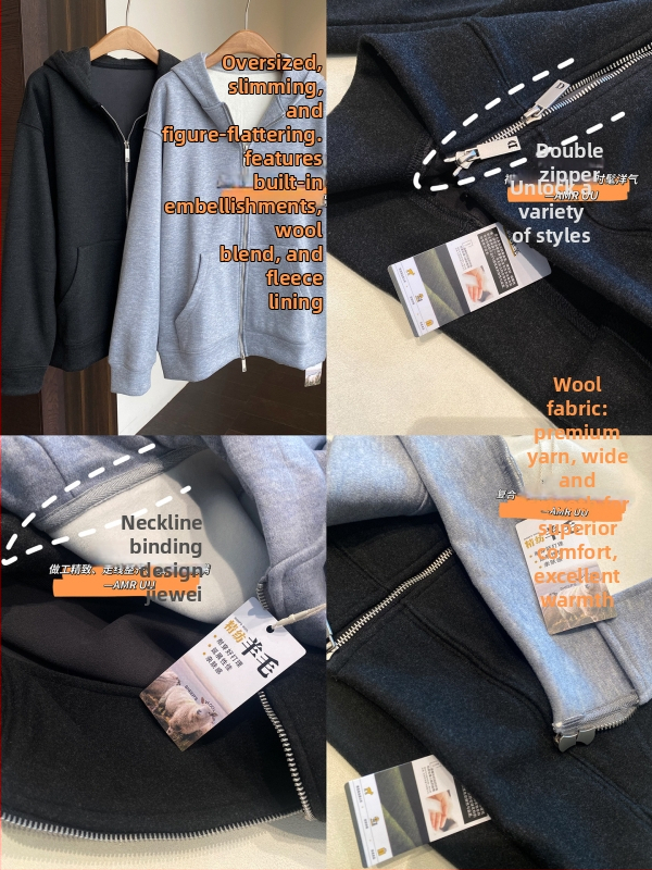 Dámska mikina s kapucňou, flísová podšívka, vlnená zmes, voľný strih, zips