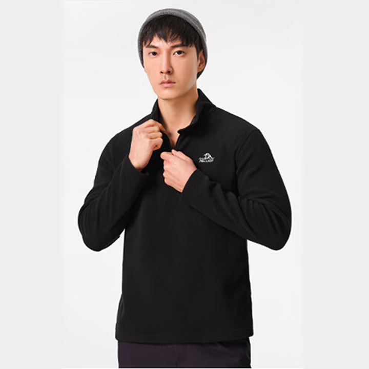 Pelliot поларено яке кардиган, сваляща се качулка, плат: чист памук