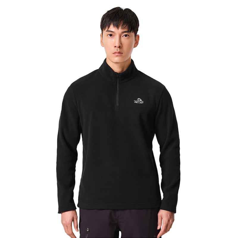 Pelliot поларено яке кардиган, сваляща се качулка, плат: чист памук