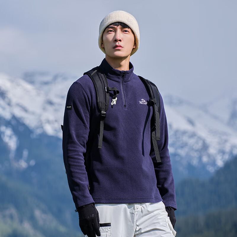 Pelliot поларено яке кардиган, сваляща се качулка, плат: чист памук