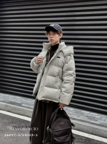 Bērnu pūka jaka, Korejas versija, Pildījums no balta pīles pūka, Pūka saturs 86–90%, Īss piegrieziens, No 8 gadu vecuma