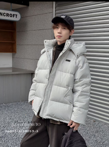 Bērnu pūka jaka, Korejas versija, Pildījums no balta pīles pūka, Pūka saturs 86–90%, Īss piegrieziens, No 8 gadu vecuma