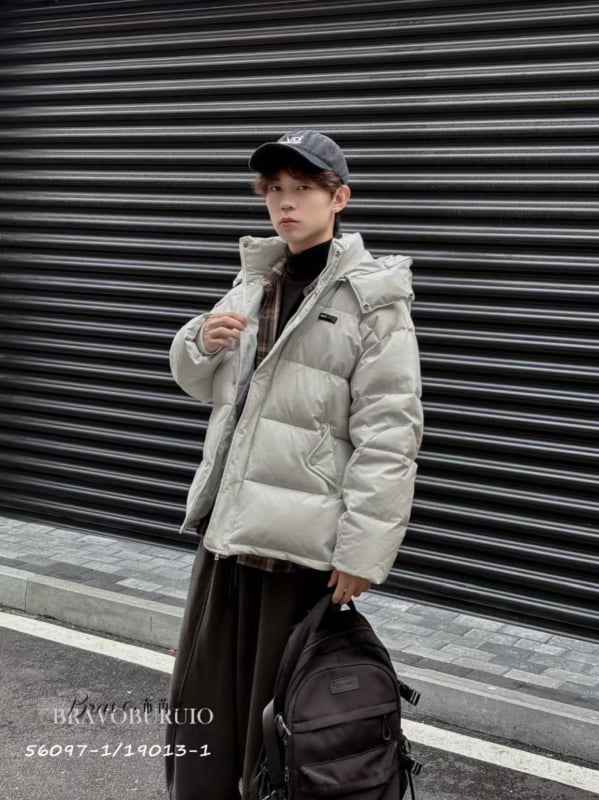 Bērnu pūka jaka, Korejas versija, Pildījums no balta pīles pūka, Pūka saturs 86–90%, Īss piegrieziens, No 8 gadu vecuma