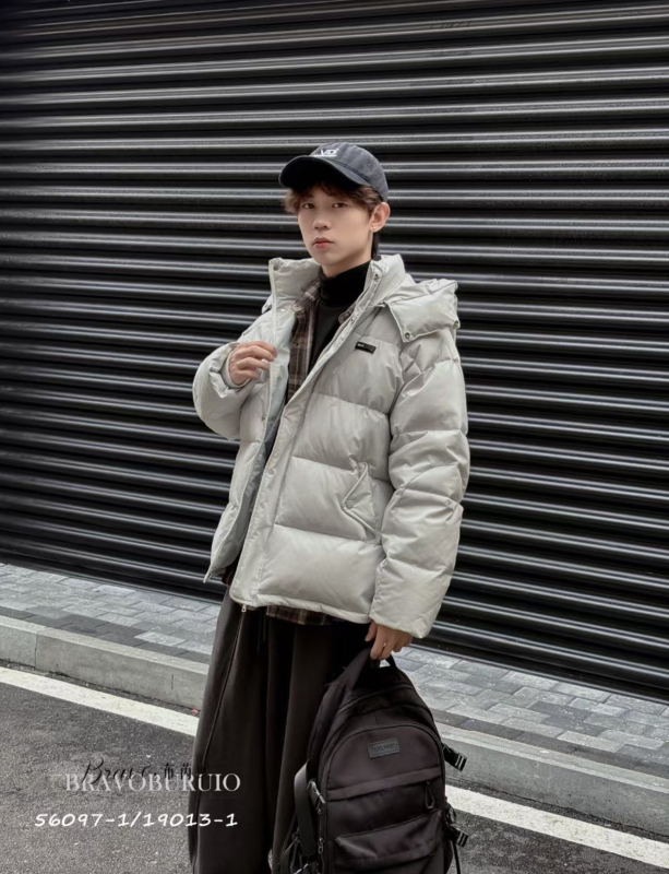 Bērnu pūka jaka, Korejas versija, Pildījums no balta pīles pūka, Pūka saturs 86–90%, Īss piegrieziens, No 8 gadu vecuma