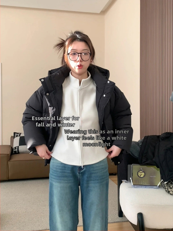 Dámska fleecová bunda s stojacim golierom a zipsom, štíhla silueta, dlhé rukávy, hrubý fleece, polyester-elastan