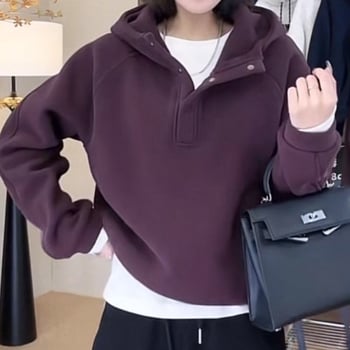 Hanorac de fleece cu glugă, material modal, șnur de reglare, lungime ultra-scurtă