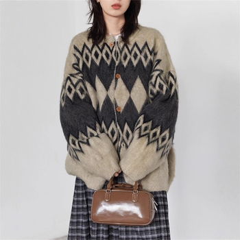 Kardigan pulover s dijamantnim geometrijskim uzorkom, pleteni od poliestera i spandeksa, uski kroj, srednja duljina