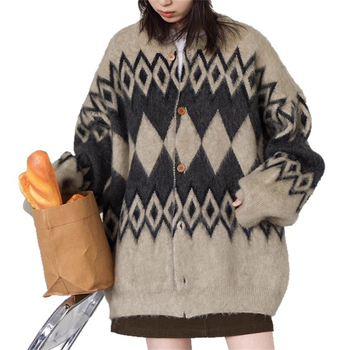 Kardigan pulover s dijamantnim geometrijskim uzorkom, pleteni od poliestera i spandeksa, uski kroj, srednja duljina