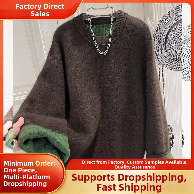 Kapucēm adīts džemperis, neilona–viskozes maisījums, pretnokrunkšanas apdare, brīvs piegriezums, apaļš kakls, rudens 2025