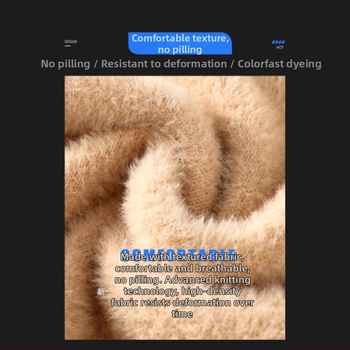 Vyrinis megztinis iš Mink Velvet – storas, laisvas kirpimas, pusaukštė apykaklė, 100% viskozė