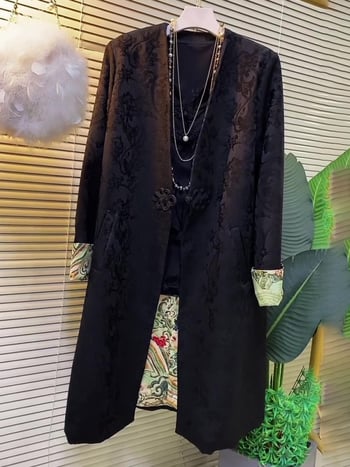 Jacquard Chenille jakna s V-izrezom, slobodan kroj, dugi rukavi, jesen 2023, japansko-korejski ležerni stil, elastan ispod 30%