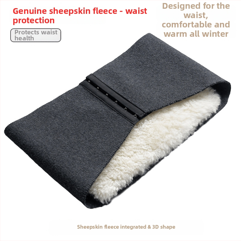 Vilnas vidukļa atbalsta josta pieaugušajiem, piemērota kalnu kāpšanai, veselības masāžai, pārgājieniem un makšķerēšanai