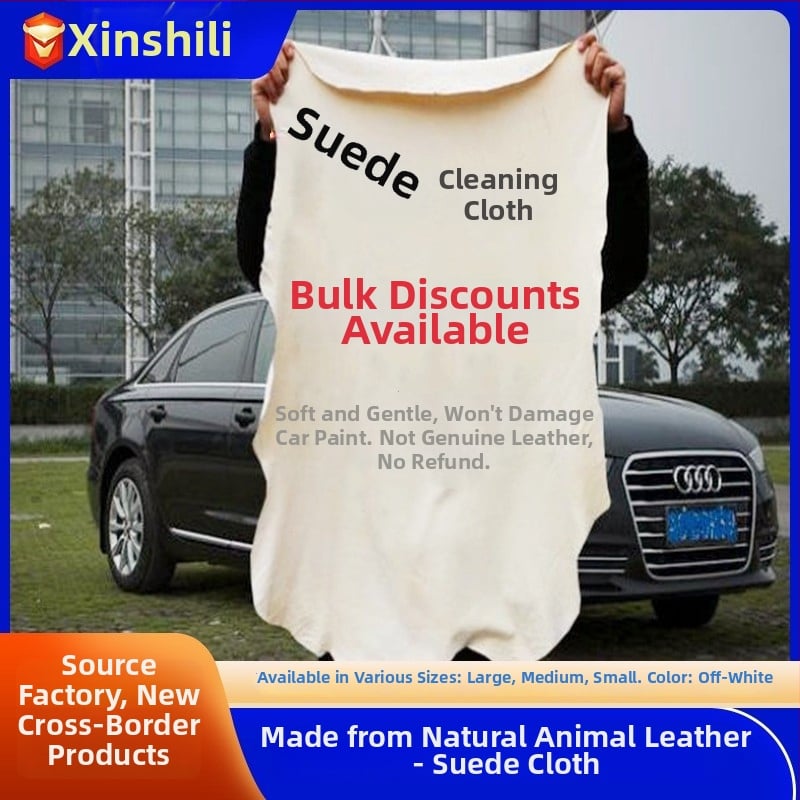 Prosop de curățare auto din piele de miel pentru geamuri, 100 g, cârpă multifuncțională de șters, absorbție mare, nu lasă păr, nu lasă urme
