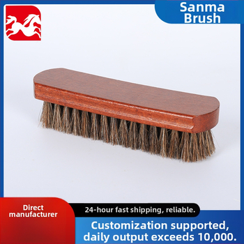 Kurpju suka no zirga matu, kopšanai un dezinfekcijai, zamšņa pulēšanas suka, kods Qx-m081