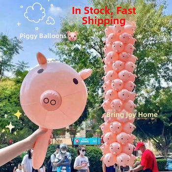 Kiaulės galvos balionas - PVC žaislinis balionas, kiaulės galvos forma, be logotipo, tinkamas gimtadieniams ir šventėms