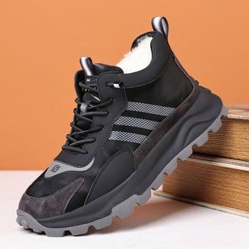 Meeste talvesussid - soojus, vastupidavad, Lycra ülemine osa, kummist talla, igapäevased kodusussid