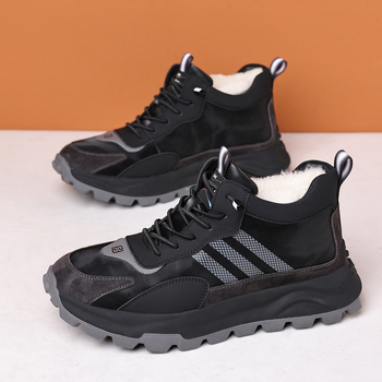 Papuci de iarnă pentru bărbați, cu partea superioară din Lycra și talpă din cauciuc – calzi, rezistenți la uzură, încălțăminte de interior